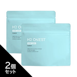 ポスト投函 【2個セット】 H2 ONEST オネスト 水素パウダー（8包入り） [ トリートメントは別売りです]　ヘアケア ホームケア