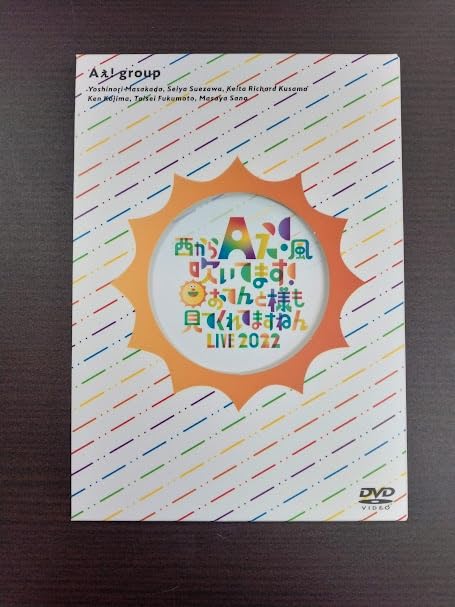 Snow Labo. S2 (初回盤Ｂ)(CD+Blu-ray)(外付け特典：ラボメモ)