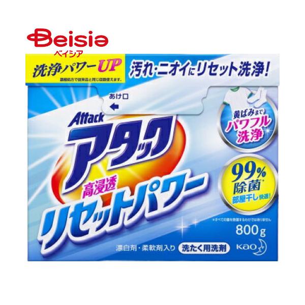 アタック 高浸透リセットパワーの人気商品・通販・価格比較