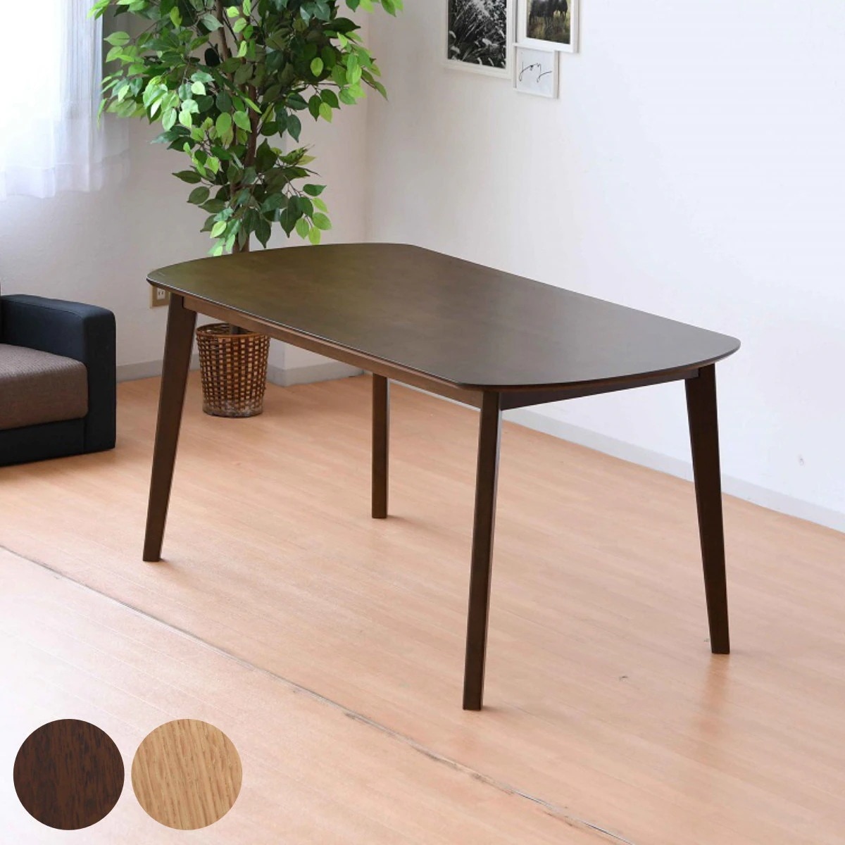 ダイニングテーブル 4人掛け 木目 幅150cm 奥行80cm ダイニング テーブル 食卓 楕円形 丸 オーバル ナチュラル ブラウン 北欧風 おしゃれ シンプル オーク 木製 完成品