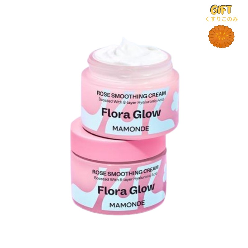 [NEW]フローラグロー ローズ スムージング クリーム 50ml/ビタミンC/マトリキシル/ヒアルロン酸