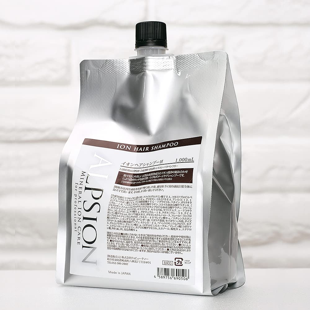 全国送料無料！！ ALPSION アルピジョン イオンヘアシャンプー H 1000ml レフィル