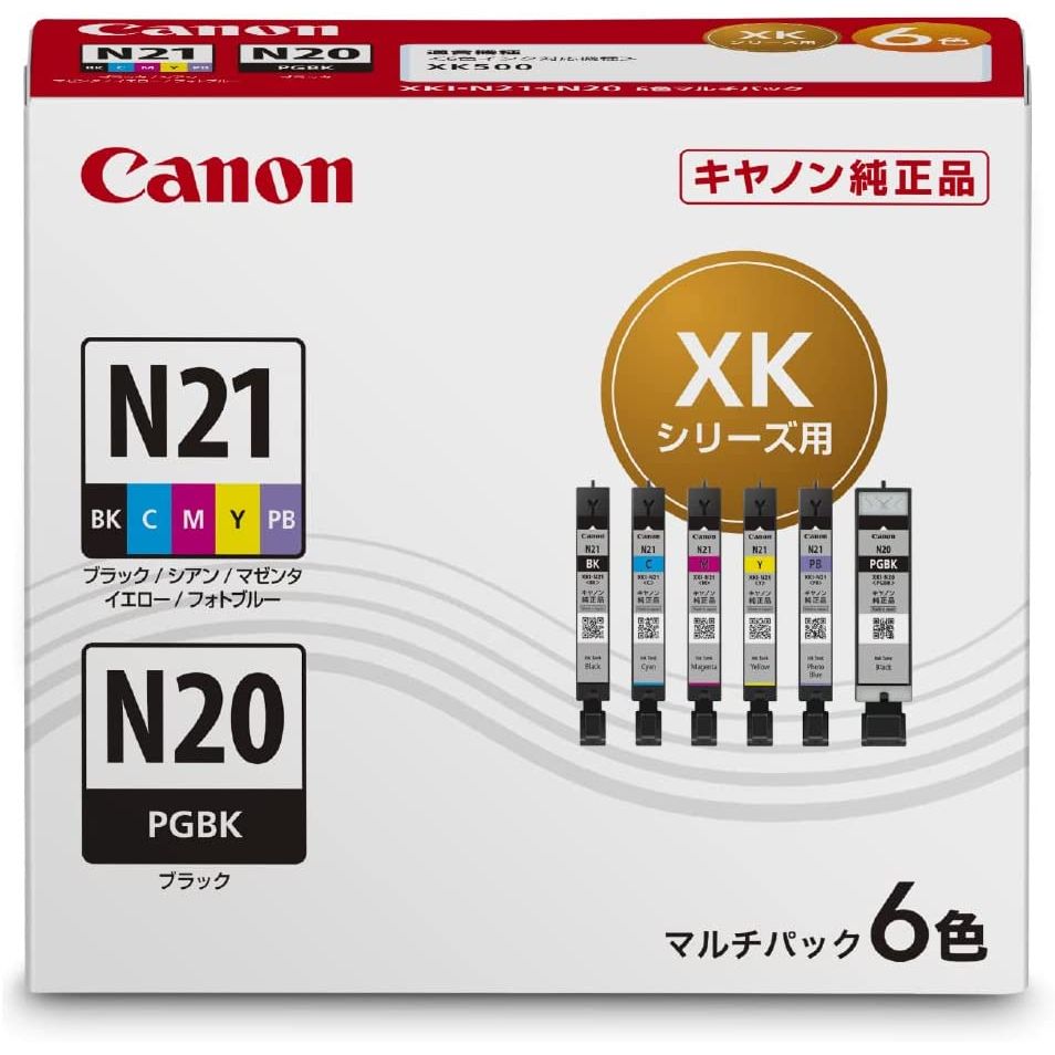 Canon 純正 XKシリーズ用 インクタンクカートリッジ 6色マルチパック XKI-N21+N20/6MP