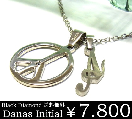 ダナスダイヤモンドイニシャルネックレス/Danas Blackclassイニシャルステンレスネックレ