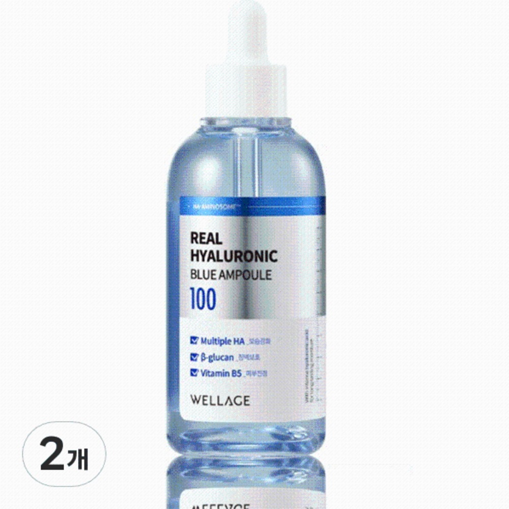 1+1 ウェラジュリアルヒアルロニックブルーアンプル100ml/2個