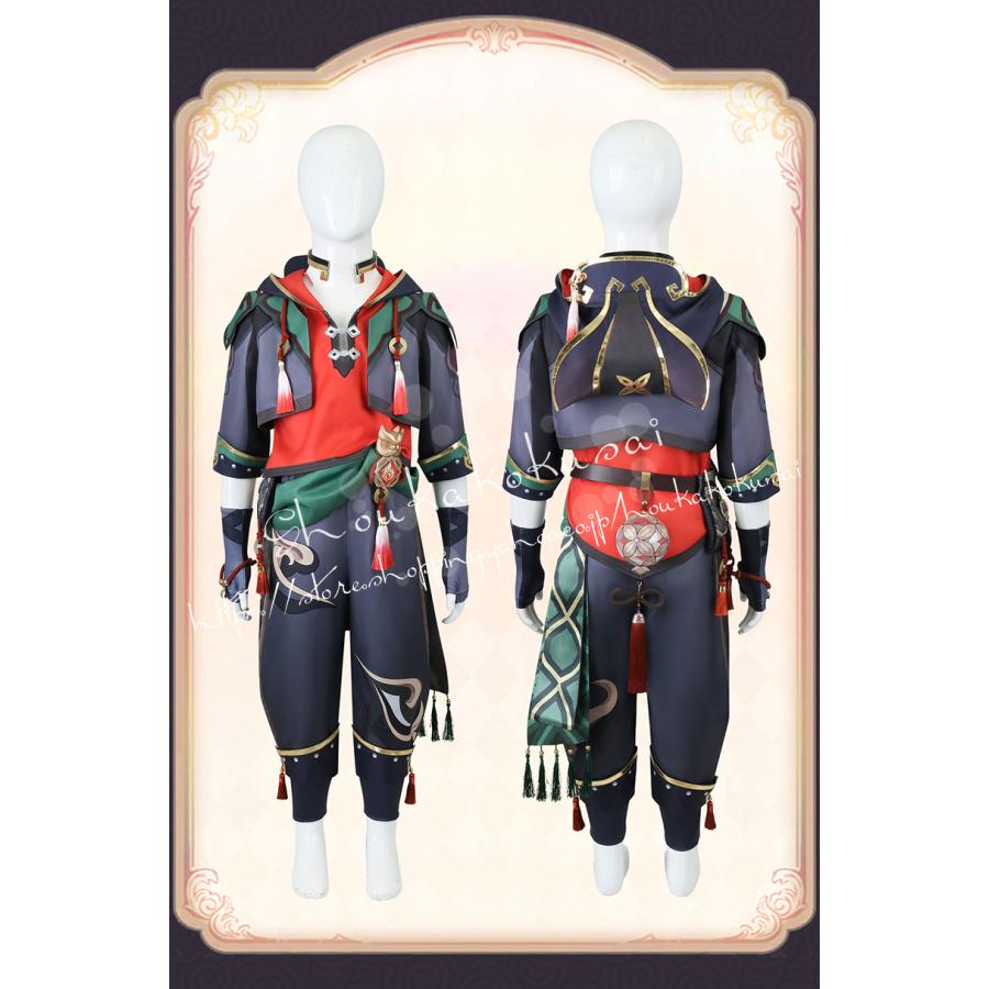 原神 げんしん genshin 嘉明 ガミン 子供 コスプレ衣装 コスチューム服 仮装 イベント ハロウィン クリスマス 文化祭 変身 ステージ服