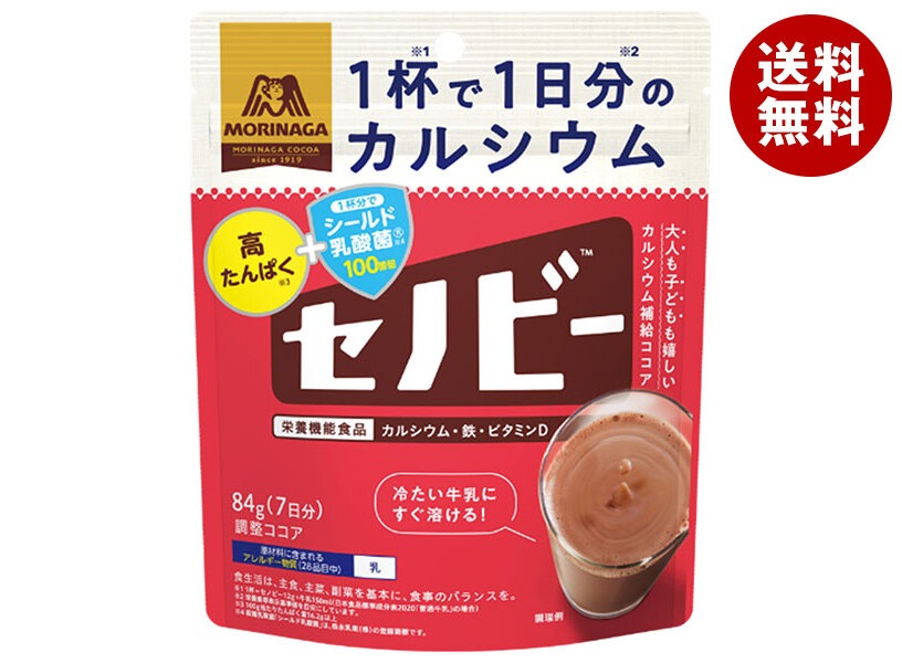 森永製菓 セノビー 84g袋＊48袋入＊(2ケース)