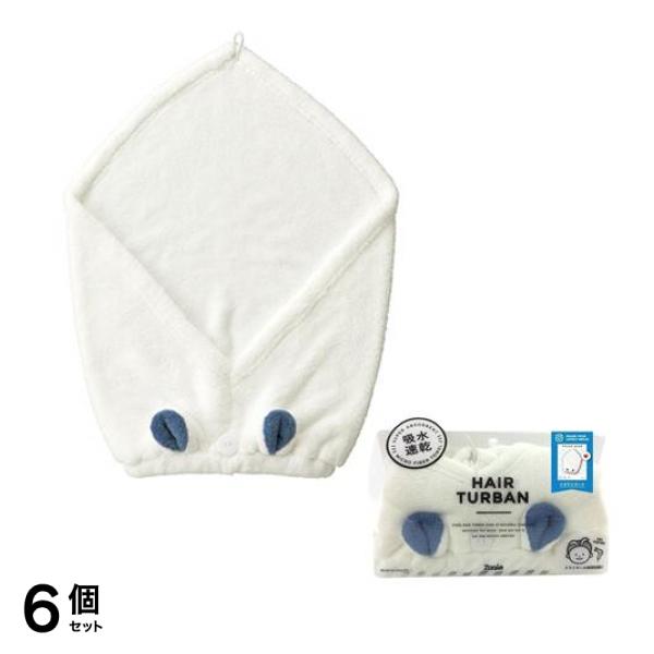 CB JAPAN (シービージャパン) カラリズーイ ヘアドライタオル 吸水アニマルヘアターバン 1枚入 (シロクマ) 6個セット