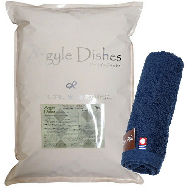 アーガイルディッシュ グレヴィレア アダルト 4kg【犬想いオリジナル今治ハンドタオルプレゼント】【タオルカラー ネイビー】 7,797円