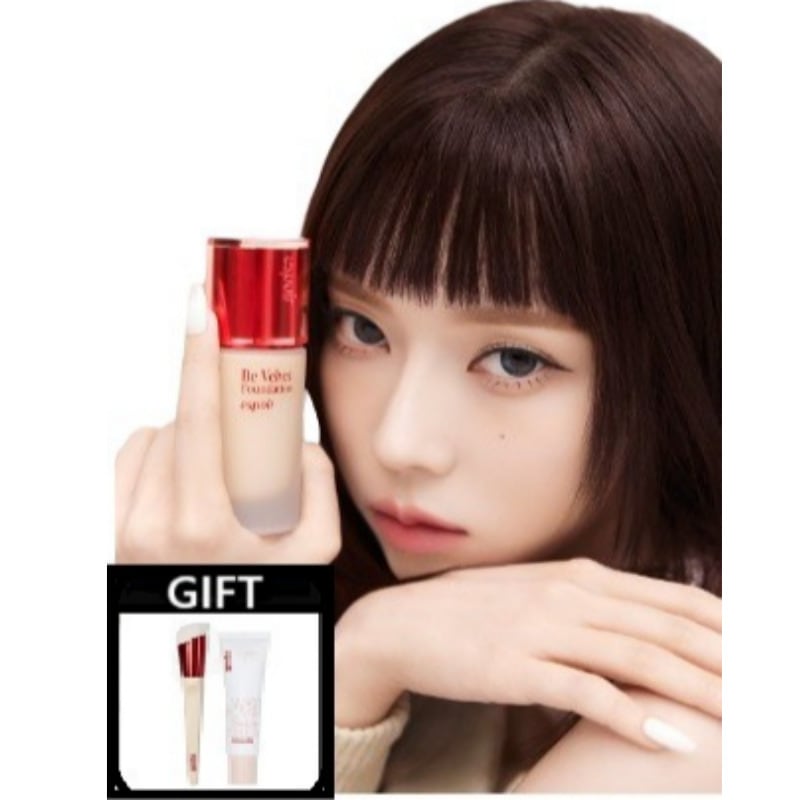 NEW ビベルベット ファンデーション (増) ブラシ + 日焼け止め 20ml