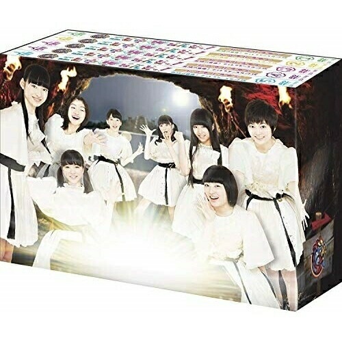 私立恵比寿中学 ／ エビ中Hiらんどっ!無限の自由!ディレクターズカット版 DVD-BOX (DVD) SDP-1100