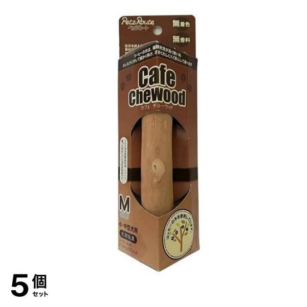 ペッツルート カフェチューウッド M 1本入 5個セット 4,247円