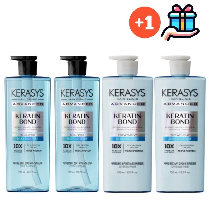 [大容量2+2企画セット] アドバンスド ケラチン ボンド シルキー モイスチャー シャンプー トリートメント 600ML x 4AE [乾燥毛髪専用] 韓国人気 乾燥毛髪 損傷毛髪 ヘアケア 高栄養