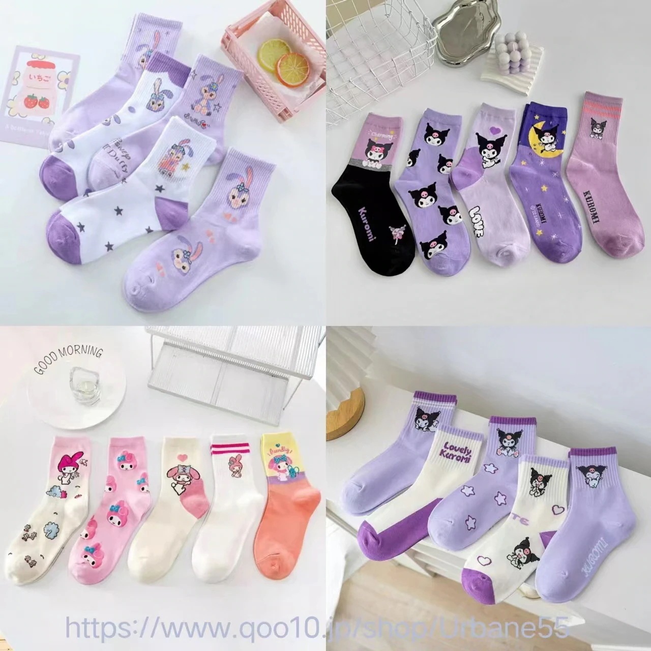 【メガ割】メガ割新作 大人気 ステラルー 綿 通気 マイメロ ソックス キッズ 靴下 くつした 女子 柔らかい 5足セット福袋2025