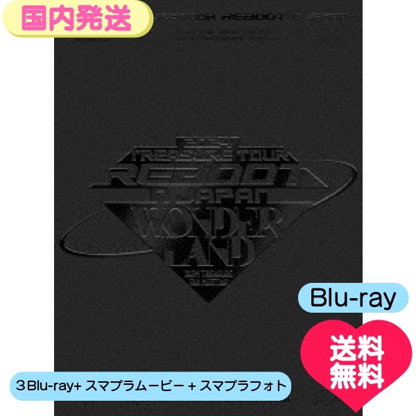 TREASURE 『2024 TREASURE TOUR [REBOOT] IN JAPAN + 2024 TREASURE FAN MEETING~WONDERLAND』LIVE Blu-ray