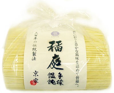 他サイト： 京家 三百年の伝統製法 稲庭手揉饂飩(いなにわ てもみ うどん) お徳用1kg袋詰の商品画像