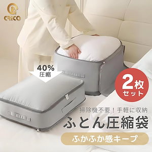 Qoo10] エバニュー エバニュー EKA856 90 集会用テ : スポーツ