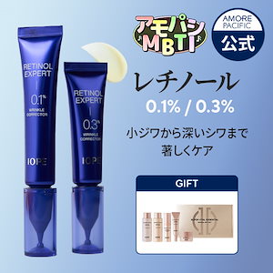 Qoo10] HOLITUAL コアリフト アクティベーティングセラム