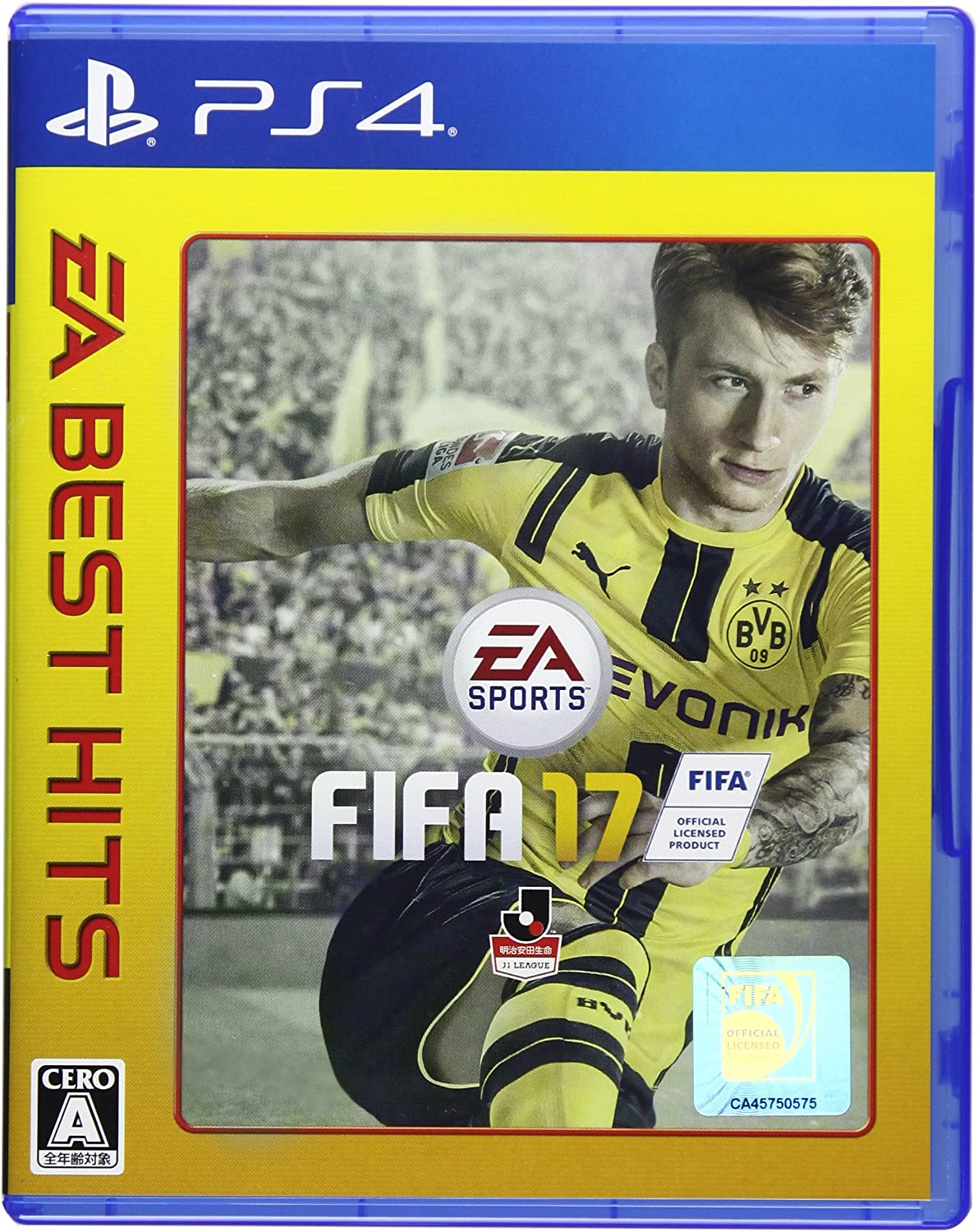 高評価 Fifa Hits Best Ea 17 Ps4 ゲームソフト Www Ivoiresante Net