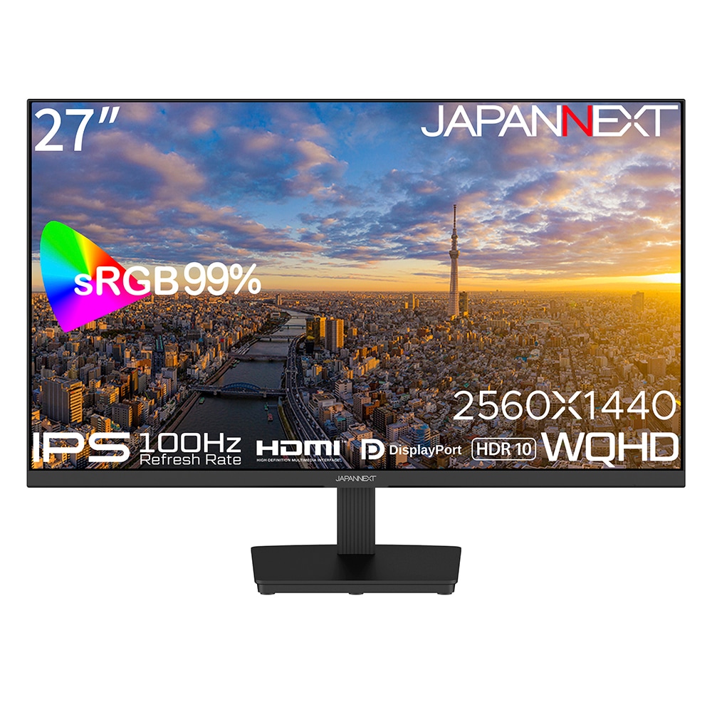 JAPANNEXTジャパンネクスト 液晶ディスプレイ(27型/IPS/WQHD 2560×1440/100Hz/4.5ms/HDR10/HDMI2.0/DP1.4/VESA/2年保証)(ブラック)