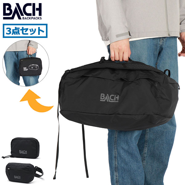 メガ割限定セール！日本正規品 ダッフルバッグ ボストンバッグ 2WAY 30L ITSY BITSY FAMILY DUFFEL SET 3pcs 420985SET