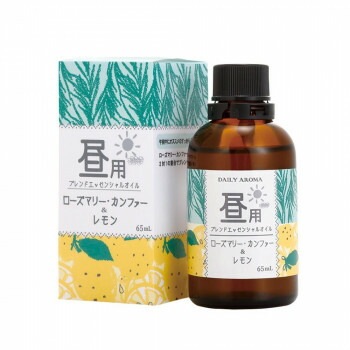 デイリーアロマジャパン DA昼用ブレンドエッセンシャルオイル 65ML