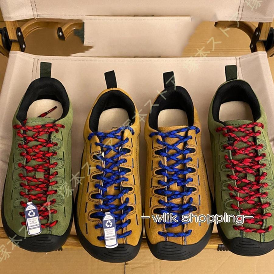 トレッキングシューズ キャラバン メンズ レディース シューズ 登山靴 登山 ハイキング 靴 トレッキング