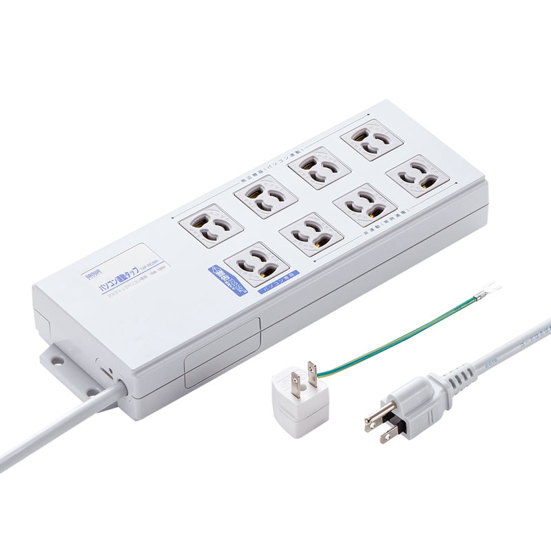 パソコン連動タップ 3P 8個口 2m TAP-RE2MN