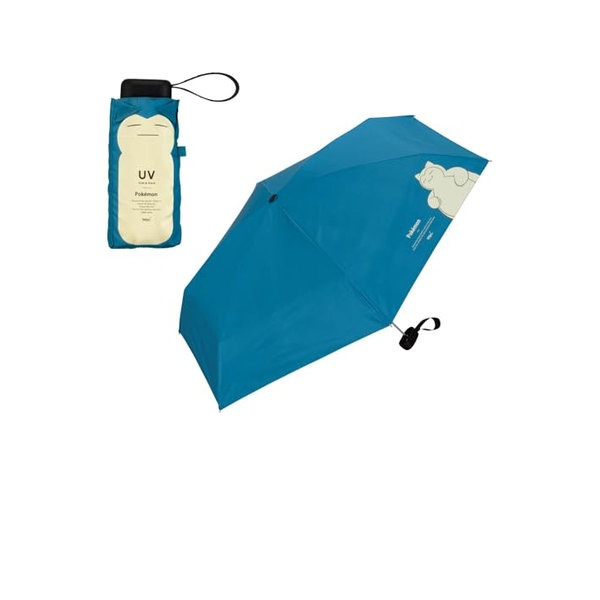 【2025】Wpc. 日傘 ポケモン 遮光冒険のパートナー ミニ セルリアンブルー（カビゴン） 遮光率100%/UVカッ