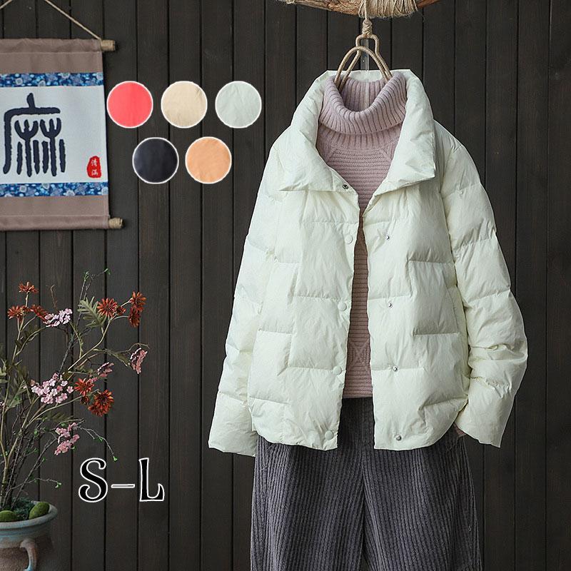 レディース上着コートジャケットボタンホワイトダックダウンショートアウター冬コート真冬コート防寒暖かいジャンパーカーディガン 4,558円