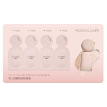 Qoo10 | 「PASSIONAL LOVER」のブランド検索結果(人気順