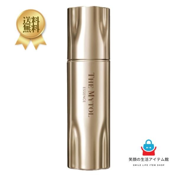 ザマイトルエッセンス30ml ザ マイトル エッセンス 30ml 大正製薬 正規