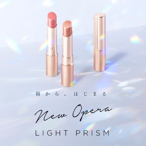 5 人気沸騰ブラドン 24 発売 新色追加 Operaリップティントオイルルージュモテ質感リップ某口コミサイト不動の1位 クーポン利用で 花嫁リップで話題のオペラ きます