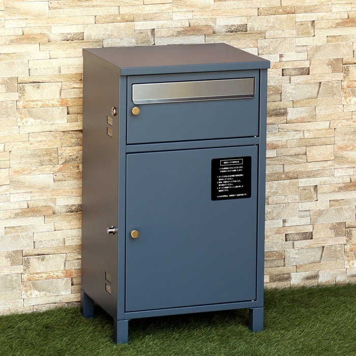 宅配ボックス付ポスト Mina ミーナ PBX-062 ネイビーブルー