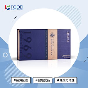 【K-FOOD】 紅参亭 エブリワン ブルー10ml*50包 / 疲労回復 / 健康食品 / 免疫力増進
