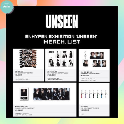 ENHYPEN フォトブック　UNSEEN 韓国限定　ポップアップ ENHYPEN フォトブック UNSEEN 韓国限定 ポップアップ ENHYPEN