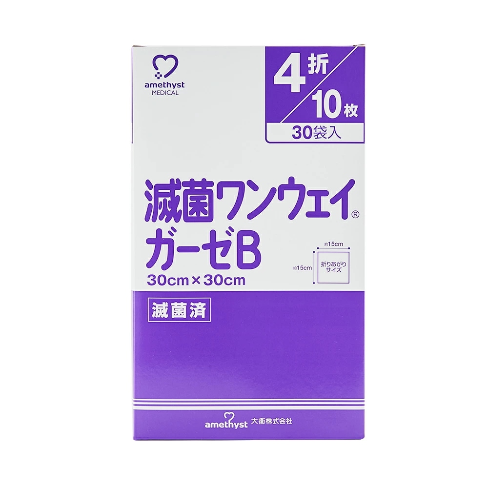 大衛 ワンウェイガーゼB 30×30 4折 10枚×30袋 4箱セット / 医療用不織布 滅菌ガーゼ 折り上がりサイズ15×15cm 個包装