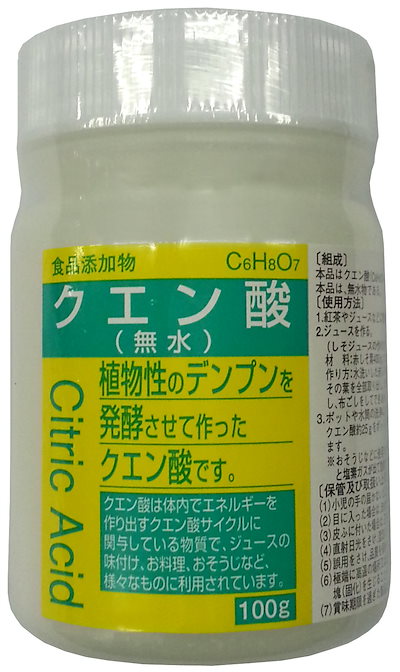 他サイト： 食品添加物　クエン酸（無水）　１００ｇの商品画像