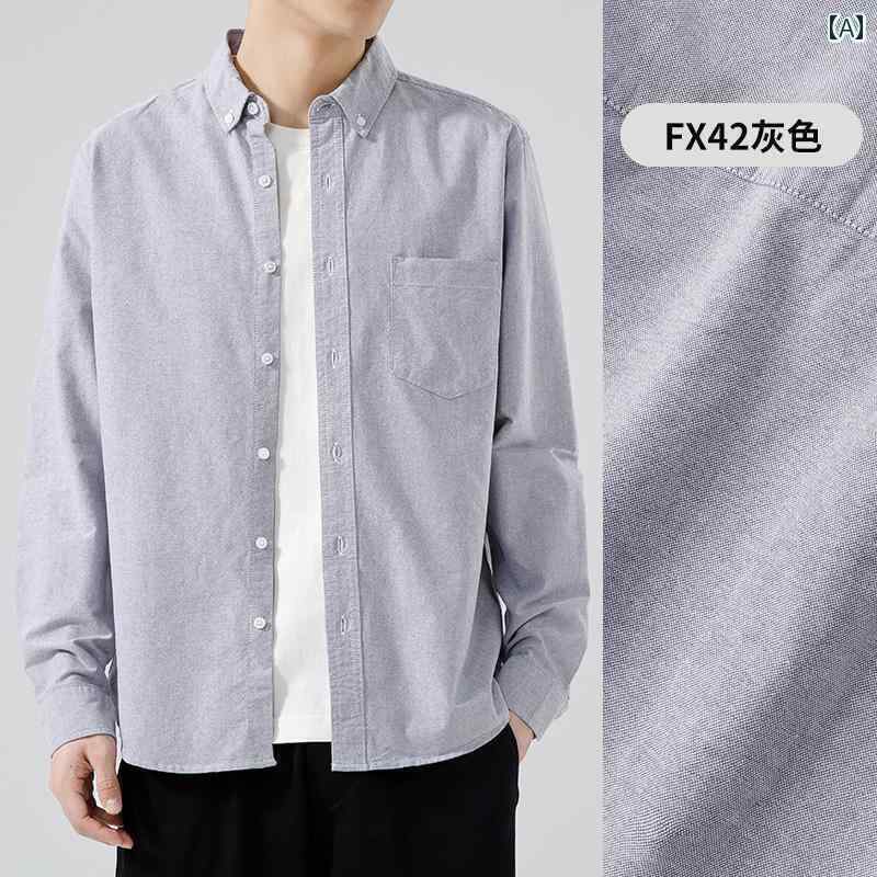 Yシャツ　無地　シンプル Jeanswest Group メンズ 綿 長袖 シャツ 春秋 ビジネス カジュアル ジャケット 半袖 5,174円