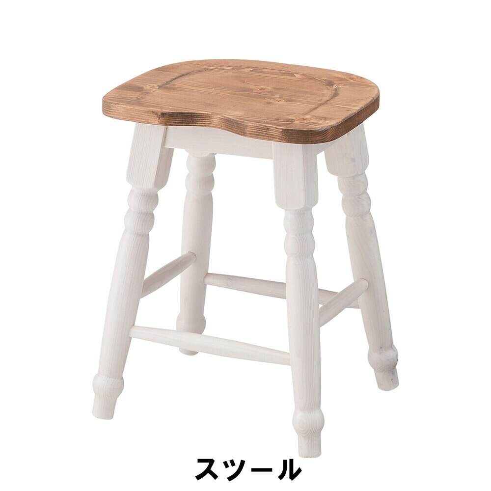 スツール 幅35 奥行30 高さ45cm イス チェア 椅子 いす チェアー スツール おしゃれ