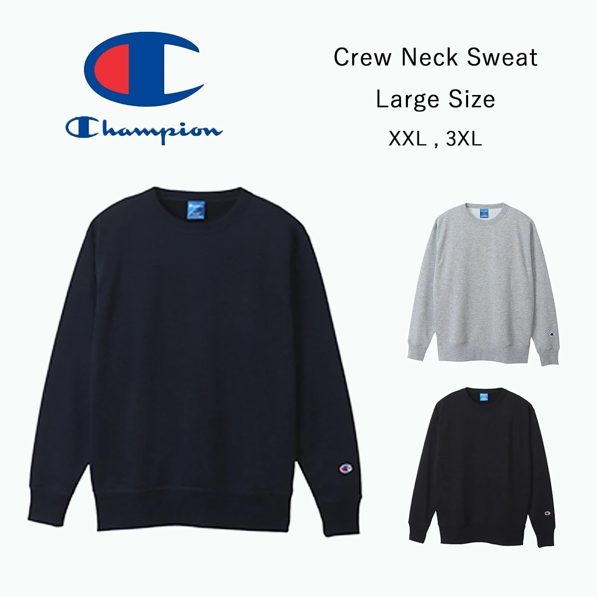 クルーネック　スウェット　トレーナー　トップス　裏毛　薄手　大きいサイズ 5,121円