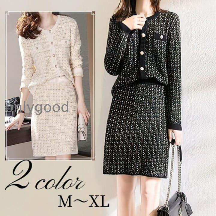 セットアップ レディース ツイード ニット スカートスーツ 秋冬春 セットアップ お呼ばれ 40代 50代 60代 オシャレ 13930