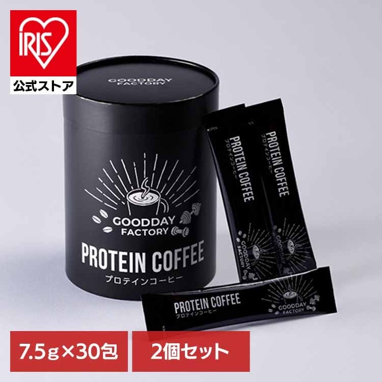コーヒー インスタント UCC プロテイン たんぱく質 スティック 無糖 ホエイ コラーゲン 【2個セット】メガロスプロテインコーヒー 30包 GOODAY FACTORY