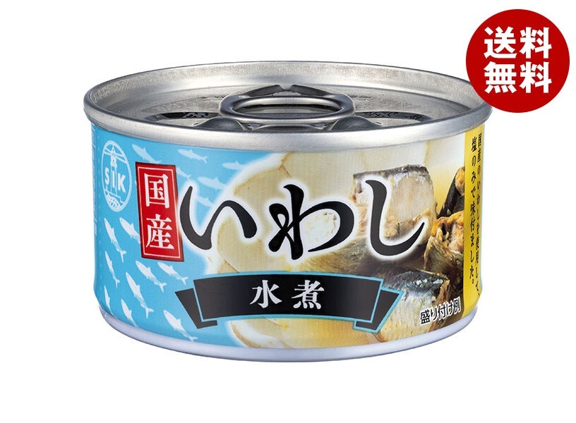 信田缶詰 いわし水煮 国産いわし使用 80g缶×24個入×(2ケース)
