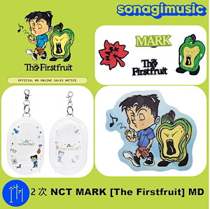 Qoo10] SMエンターテインメント [公式] 2次 NCT MARK [Th