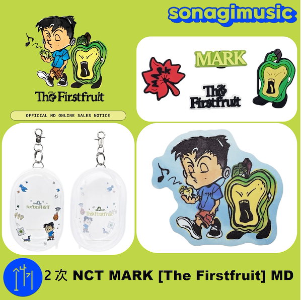 NCT マーク ショケ グッズ 3個セット Qoo10] SMエンターテインメント [公式] 2次 NCT MARK [Th