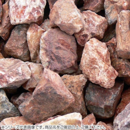 マツモト産業 洋風砂利 グラッツィア 10～20mm内外 15kg