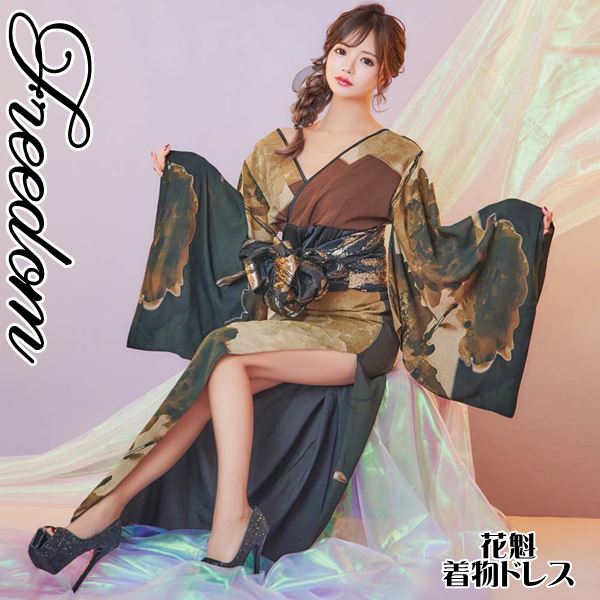 花魁 着物ドレス セクシー ロング 着物 ドレス 着物ドレス 着物風ドレス キャバドレス ロングドレス コスプレ 衣装 ダンス キャバ パーティー イベント インスタ 撮影 アイドル艶やか花魁スタ