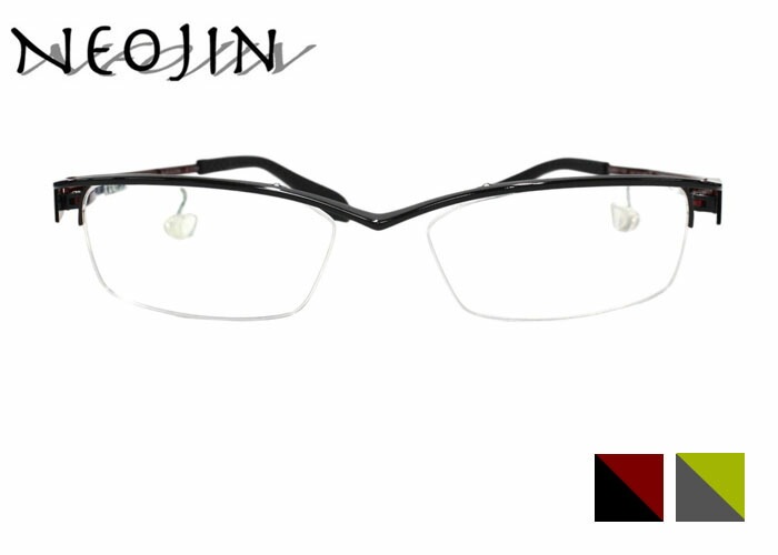 ネオジン NEOJIN nj4002 スクエア ハーフリム ナイロール 日本製 チタン 鼻パッドなしメガネ サイドパッド メガネ 眼鏡 54サイズ