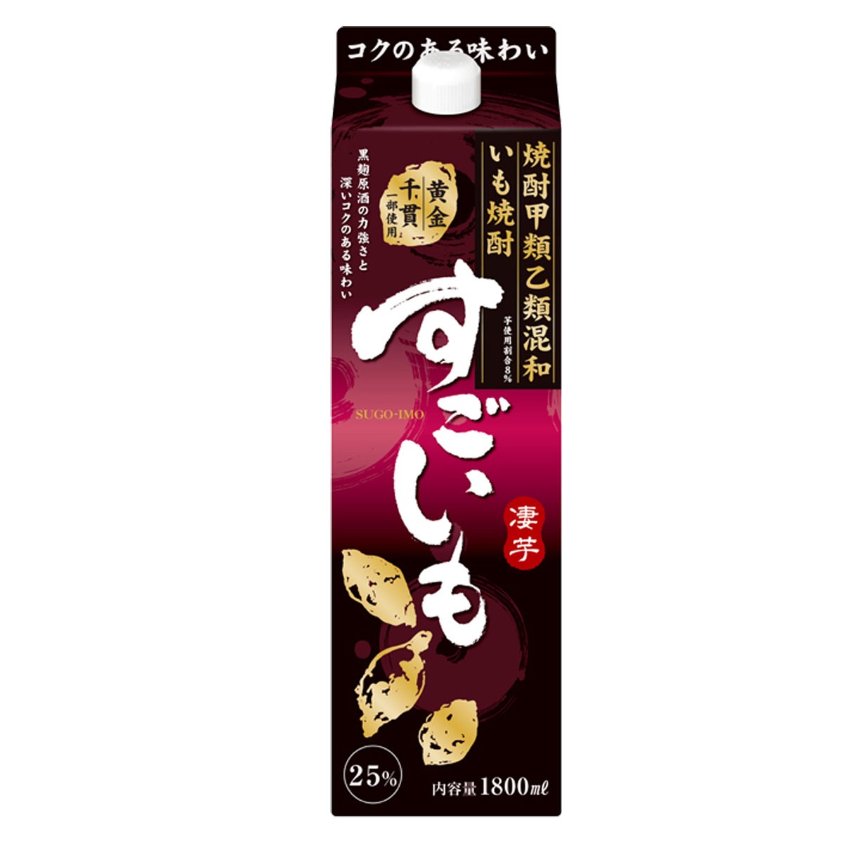 すごいも 25度 甲乙混和焼酎 1.8L (1800ml) パック 6本入 1ケース